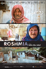 Poster Roshmia  n. 0