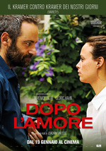 Poster Dopo l'amore  n. 0