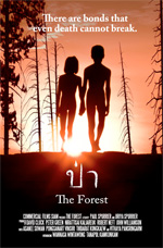 Poster La Foresta  n. 0
