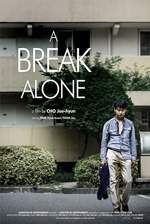 Poster A Break Alone  n. 0
