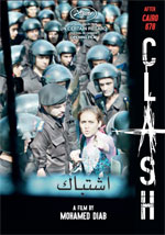 Poster Clash  n. 0