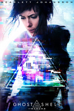 Poster Ghost in the Shell  n. 1