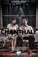 Poster Chanthaly  n. 0