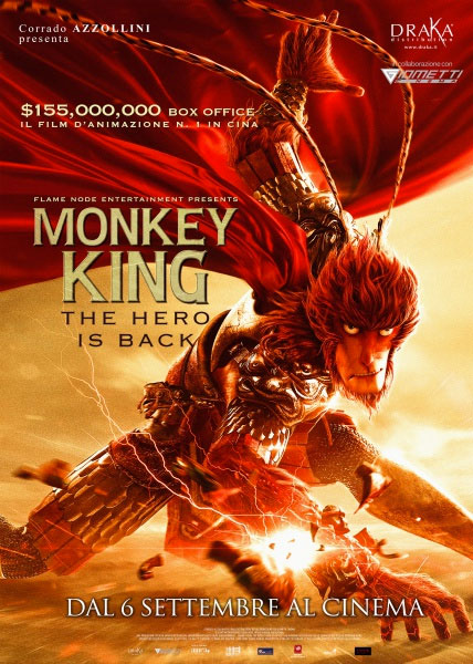 Locandina italiana Monkey King: The Hero Is Back