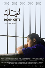 Poster 3000 Nights  n. 0