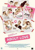 Poster About Love  n. 0