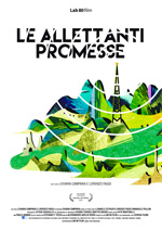 Poster Le allettanti promesse  n. 0