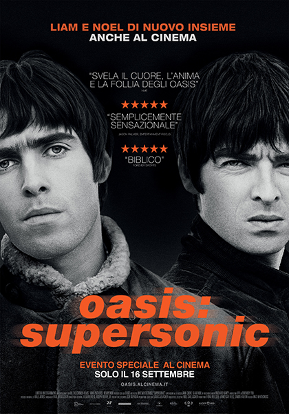 Oasis: Supersonic