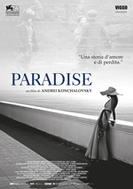 Poster Paradise  n. 0