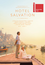 Poster Hotel Salvation  n. 0