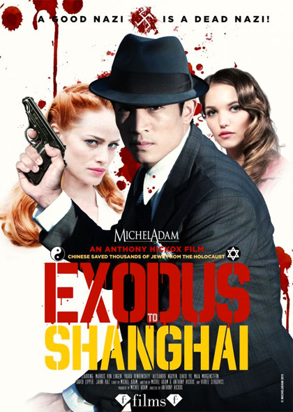 Locandina italiana Exodus To Shanghai