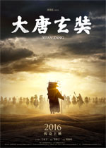 Poster Xuan Zang  n. 0