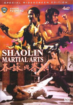 Poster Shaolin Martial Arts  n. 0