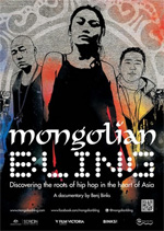 Mongolian Bling