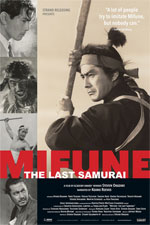 Poster Mifune: The Last Samurai  n. 0