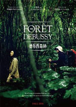 Forêt Debussy