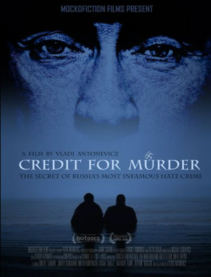 Locandina italiana Credit for Murder