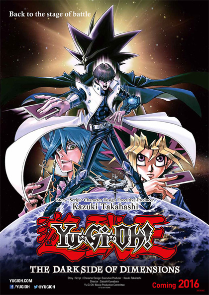 Poster Yu-Gi-Oh! - The Dark Side of Dimensions