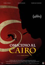 Poster Omicidio al Cairo  n. 0