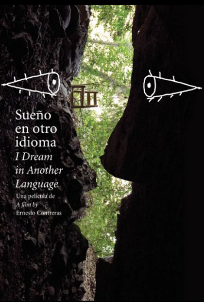 Locandina italiana I Dream in Another Language