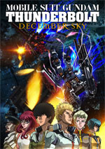 Poster Mobile Suit Gundam: Thunderbolt - December Sky  n. 1
