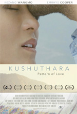 Poster Kushuthara: Pattern of Love  n. 0