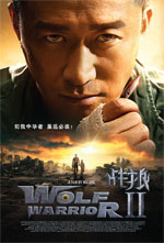Poster Wolf Warrior 2  n. 0