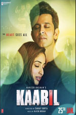 Kaabil