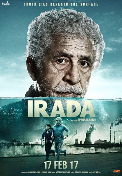 Locandina italiana Irada