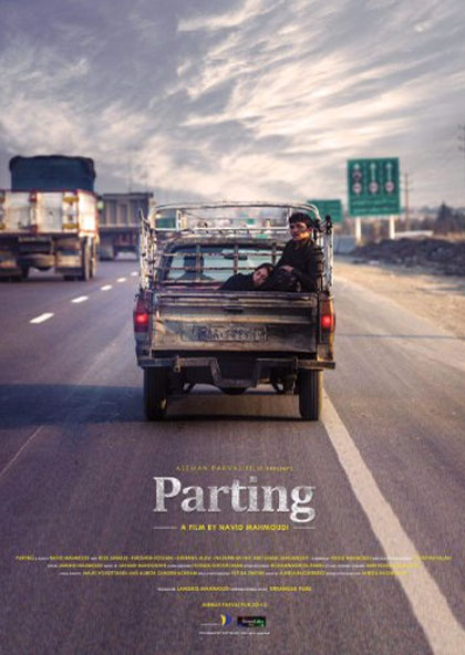 Locandina italiana Parting