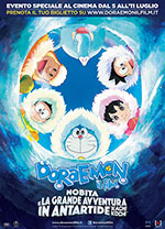 Poster Doraemon - La Grande Avventura in Antartide  n. 0