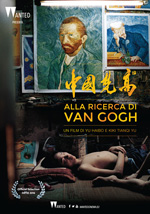 Poster Alla ricerca di Van Gogh  n. 0