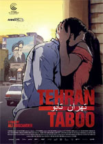 Poster Tehran Taboo  n. 0
