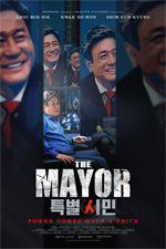 Poster The Mayor  n. 0