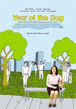 Poster L'anno del cane  n. 0