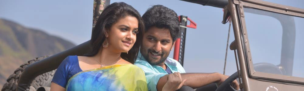 Nenu Local