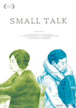 Small Talk: Ri Chang Dui Hua