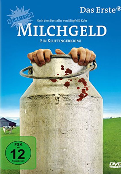 Locandina italiana Spiccioli per il Latte