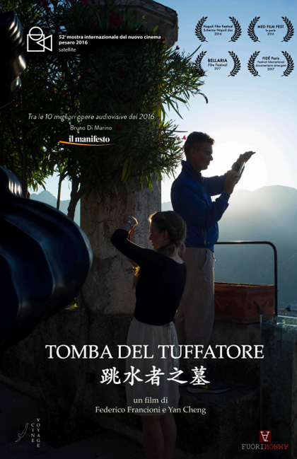 Locandina italiana Tomba del tuffatore