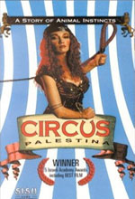 Poster Circus Palestine  n. 0