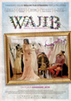 Wajib - Invito al Matrimonio
