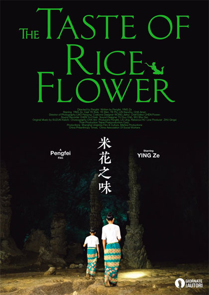 poster-the-taste-of-rice-flower