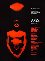 Poster Batch '81  n. 0