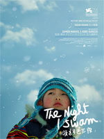 Poster Takara - La Notte che ho Nuotato  n. 1
