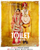 Toilet - Ek Prem Katha