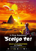 Poster Pokmon - Scelgo Te!  n. 0
