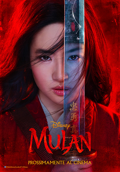 Poster Mulan