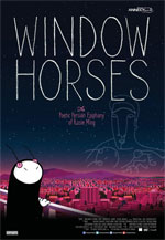 Window Horses