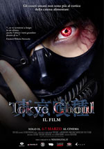 Poster Tokyo Ghoul  n. 0