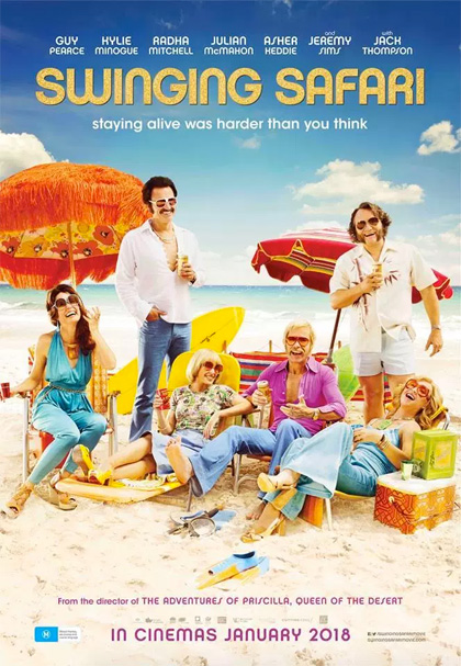 Locandina italiana Swinging Safari